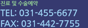 안양이안과